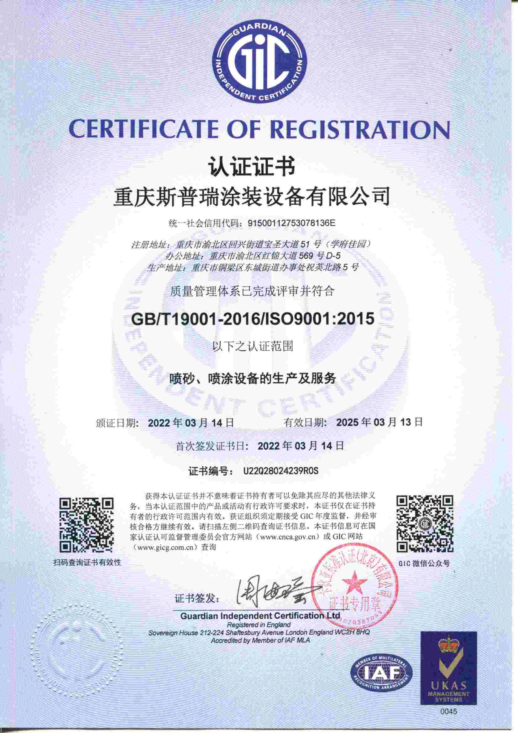 �J(r��n)�C�C��